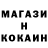 ТГК вейп Kristoff Edwards