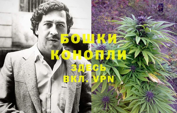 МДМА Алзамай