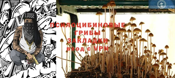 МДМА Алзамай