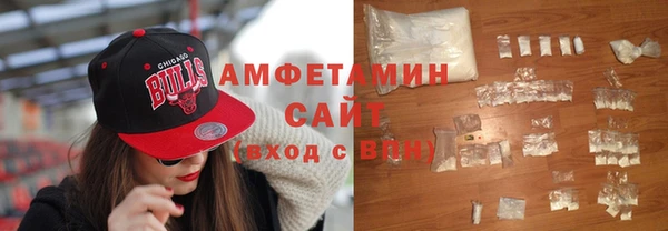 кокаин колумбия Покачи