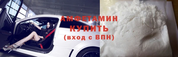МДМА Алзамай