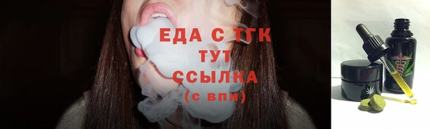 кокаин колумбия Покачи