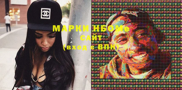 дживик Покровск