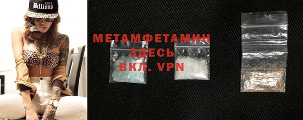 дживик Покровск