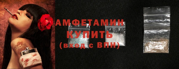 крисы Покров