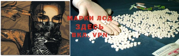 МДМА Алзамай