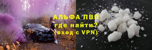крисы Покров